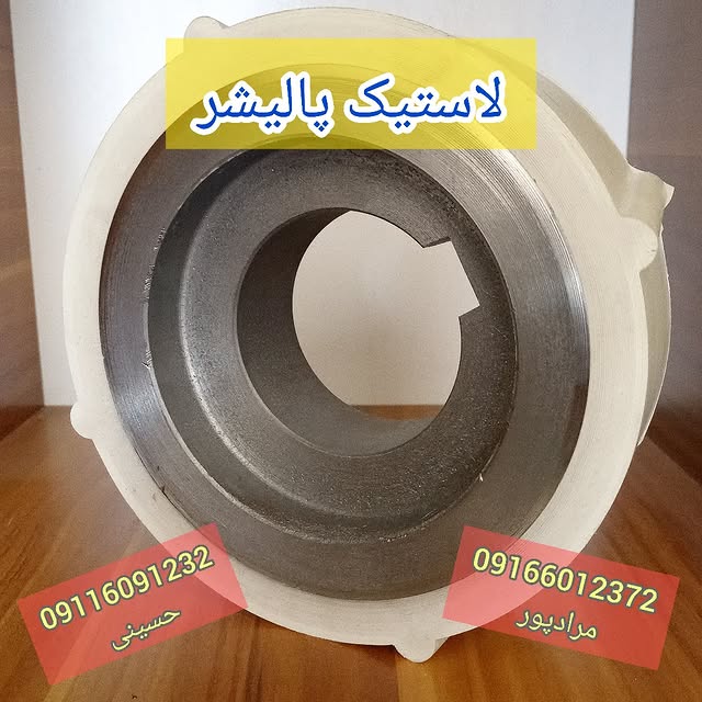 455213342_918242550344160_9179948097406120849_n