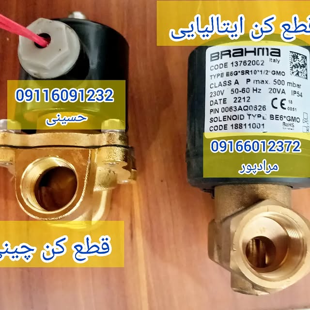455798727_2443103185887149_190539511000485103_n