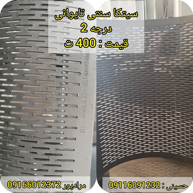 461011145_8898197406859239_6404308816938141084_n
