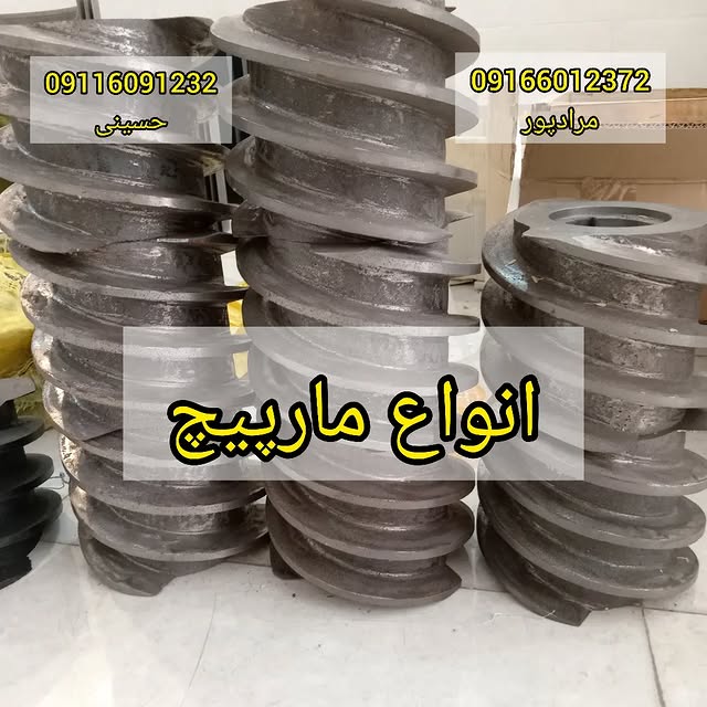 464156297_1333341077644363_2191876262791597986_n